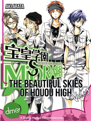 cover image of The Beautiful Skies of Houou High, Volume 3
